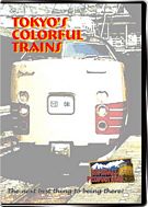 Tokyos Colorful Trains